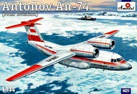 amodel antonov an74 model aircraft