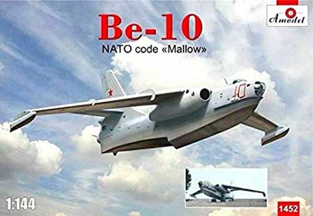 amodel be10 nato code mallow