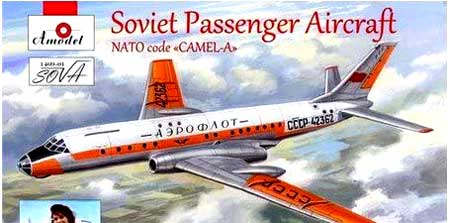 amodel sova model aircraft