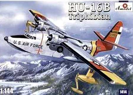 amodel albatross model aircraft