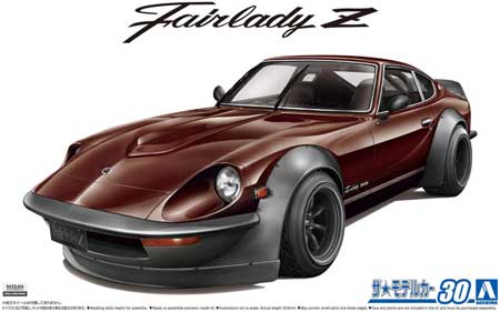 aoshima 240z model