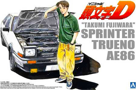 aoshima ae86 sprinter initial d model
