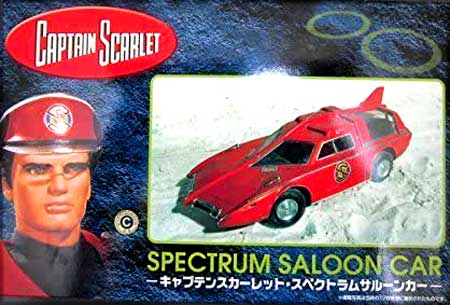 aoshima captain scarlet model