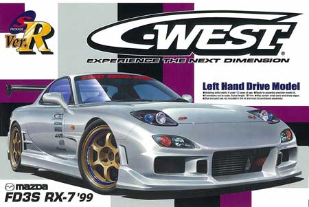 aoshima cwest rx7 model