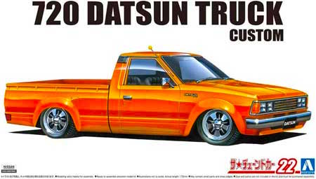 aoshima datsun 720 truck model