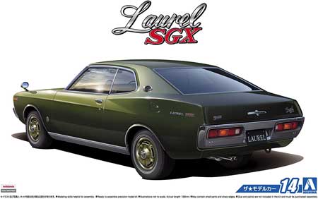 aoshima laurel sgx model
