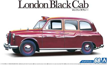 aoshima fx4 london cab model