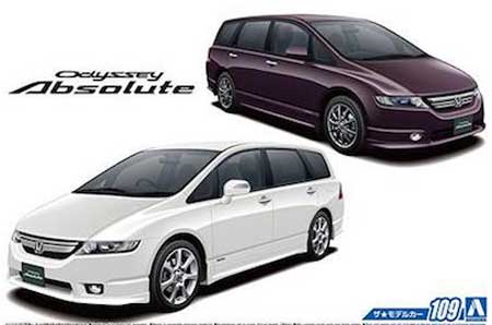 aoshima honda odyssey model