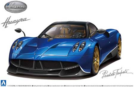 aoshima pagani model