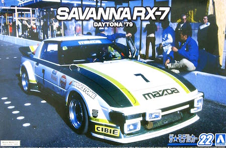 aoshima mazda rx7 race car model