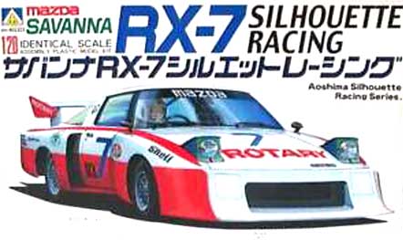 aoshima rx7 silhouette race car model