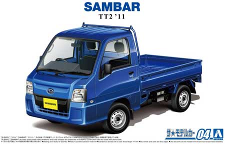 aoshima sambar truck model