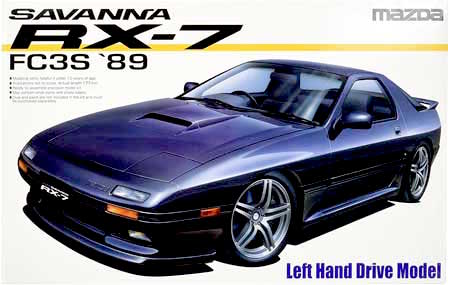 aoshima mazda savanna rx7 model