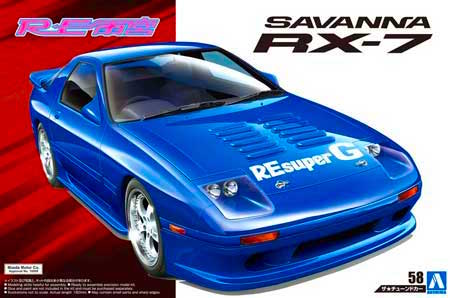 aoshima savanna rx7 model