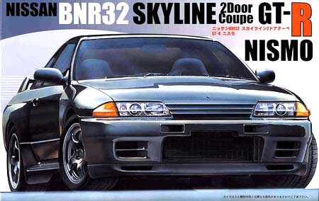 fujimi nismo gt model
