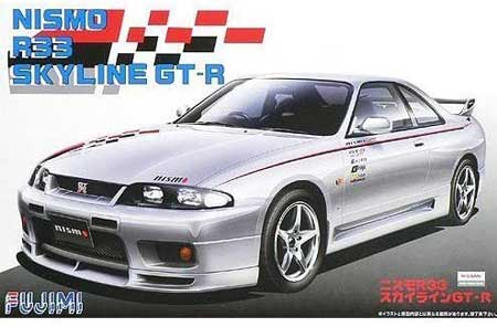 hasegawa 2000gt model