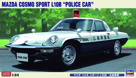 hasegawa police cosmo model