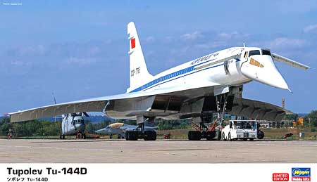 hasegawa tu144d sst model aircraft