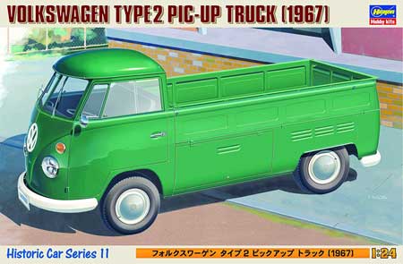 hasegawa vw pickup model car