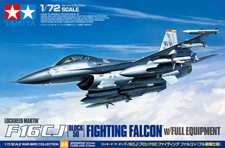 tamiya falcon equipment model aircraft