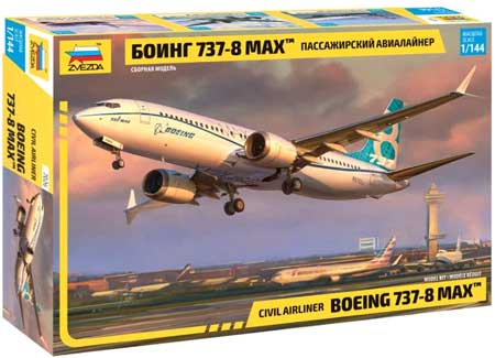 zvezda superjet model aircraft