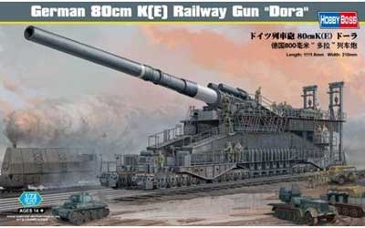 hobby boss german dora railgun model kits