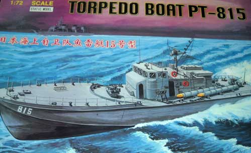 mini hobby pt boat model kit