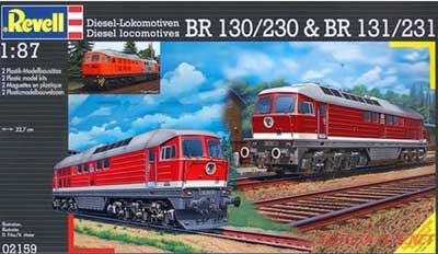 hobby boss br86 trains model kits