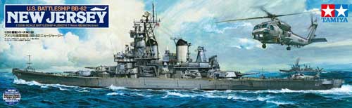 tamiya new jersey model