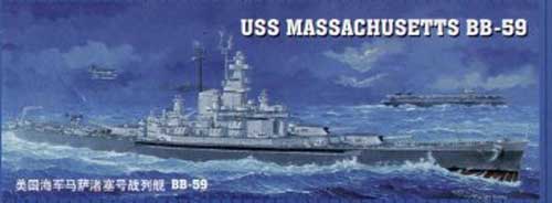 trumpeter uss masachusettes bb59 battleship