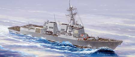 merit uss john kennedy cv67 ship model