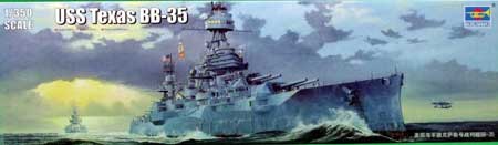 trumpeter uss texas ship model