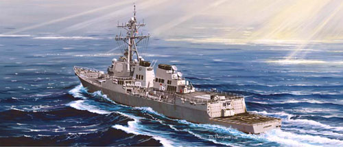 trumpeter uss lassen ddg82 destroyer ship models
