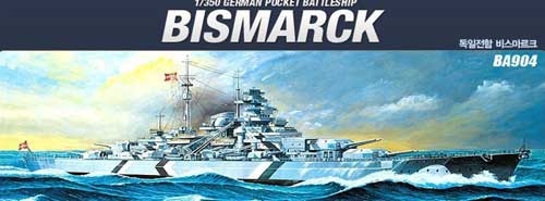 academy models bismark ship