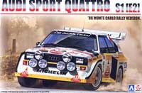 aoshima audi quattro model
