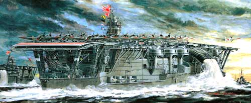 hasegawa imperial japanese aircraft carrier akagi models