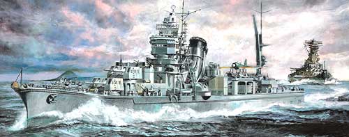 hasegawa imperial japanese light cruiser yahagi models