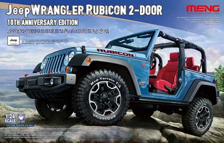 meng jeep wrangler rubicon model