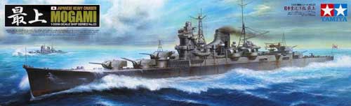 tamiya imperial japanese aircraft carrier mogami models