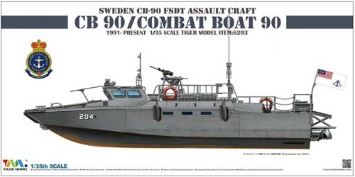 tiger model combat boat model