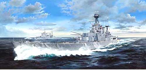 trumpeter hms hood 1/200
