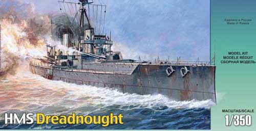 zvezda hms dreadnought ship model