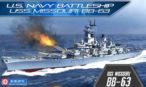 academy uss missouri model ship