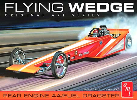 mpc wynns winder dragster