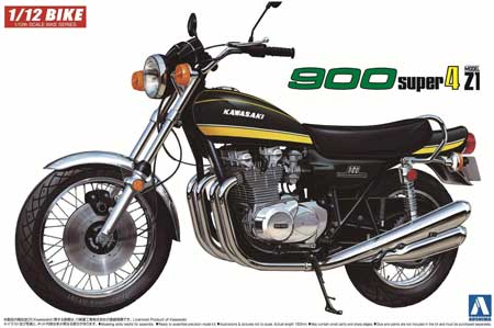 Aoshima Bike Kawasaki Z1A 900 SUPER