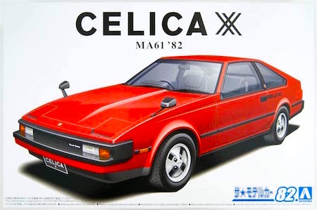 Aoshima Toyota S14 Type Aristo 3.0V Scale Model Kit