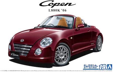 Aoshima Daihatsu Copen Ultimate Edition Scale Model Kit
