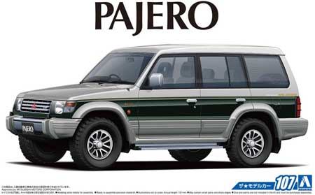 aoshima pajero super model