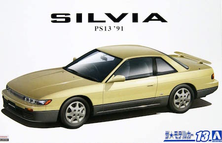 Aoshima Model Nissan Silvia K's Diamond Selection Package
