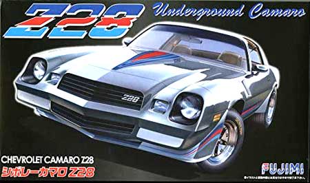  Camaro Z28Fujimi Model